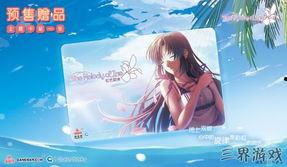 色爱国产,探寻红色文化传承与创新之路  第2张